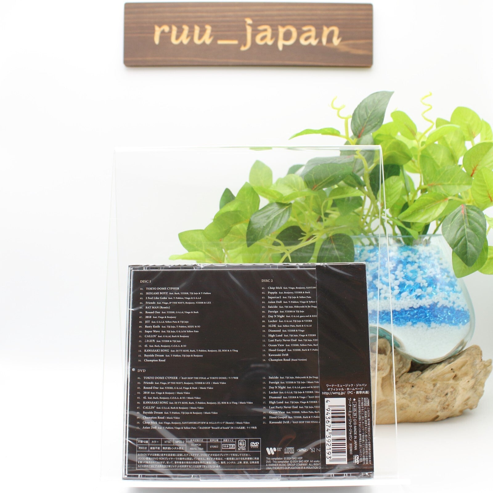 BAD HOP FOREVER (ALL TIME BEST)  2CD+DVD STANDARD ver. JAPANESE HIP HOP New