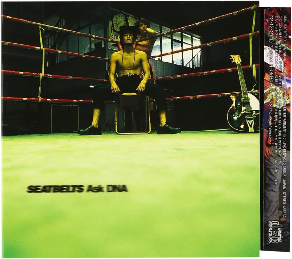 New Seatbelts-Cowboy Bebop: Ask DNA-CD Japan