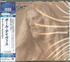 2016 AOR CITY 1000 PAUL DAVIS Singer of Songs Teller of Tales JAPAN CD NEW