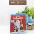 New Joe Hisaishi in Budokan Live Concert Blu-ray GHIBLI Miyazaki VWBS-1078