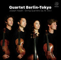 CD New Haydn: Eldie String Quartet Collection Op.76 (6 songs in total)