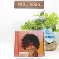 Fujii Kaze LOVE ALL SERVE ALL First Limited Edition CD Japan UMCK-1711 NEW