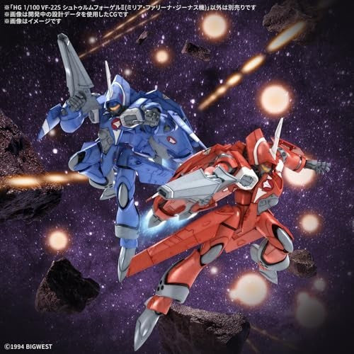 Bandai Hobby - Macross 7 - #06 VF-22S Sturmvögel II Milia Farina Jenius Use New