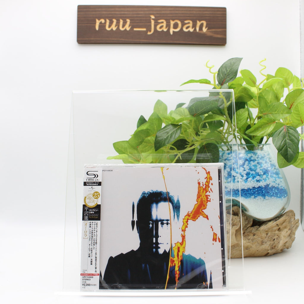 Susumu Hirasawa / Aurora 1994 CD SHM-CD Japan New