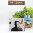 Susumu Hirasawa / Aurora 1994 CD SHM-CD Japan New