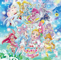 New JAPAN CD Movie Tropical-Rouge! Precure Snow Princess Theme Song (CD+DVD)