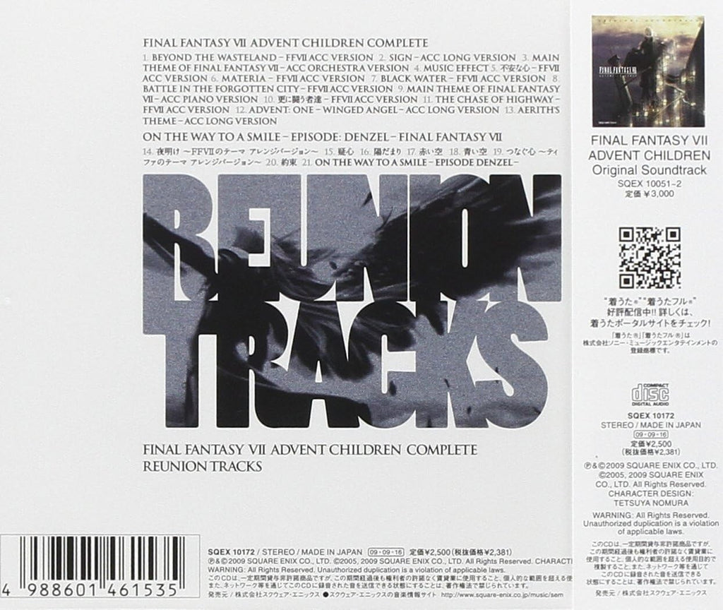 New Reunion Tracks Final Fantasy VII Advent Children Complete CD Japan