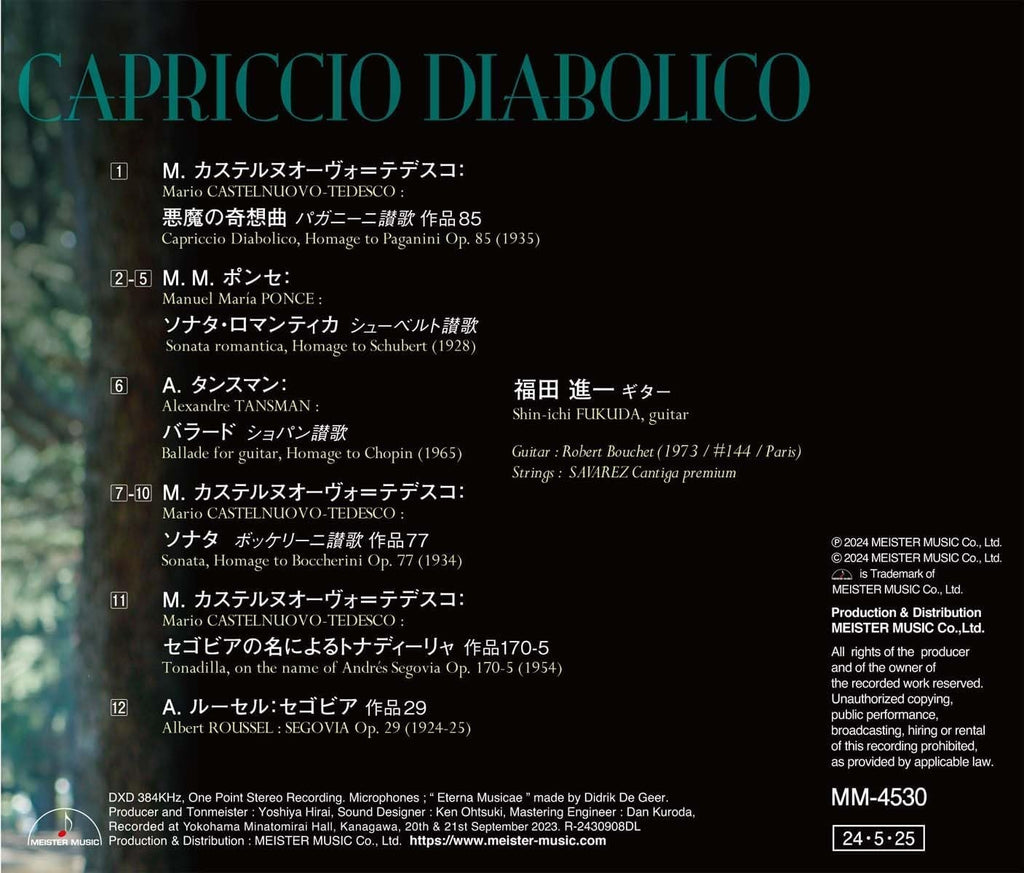 CD Capriccio Diabolico Japan Shinichi Fukuda Music (1 CD) MM-4530 Album NEW