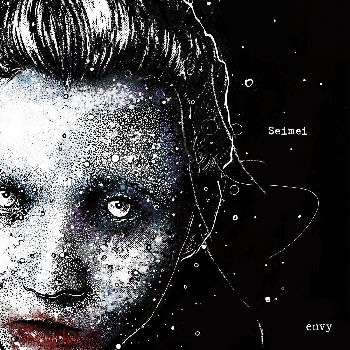 New [CD] Seimei Nomal Edition envy SZ-10CD post hardcore Artwork: Cris Crude