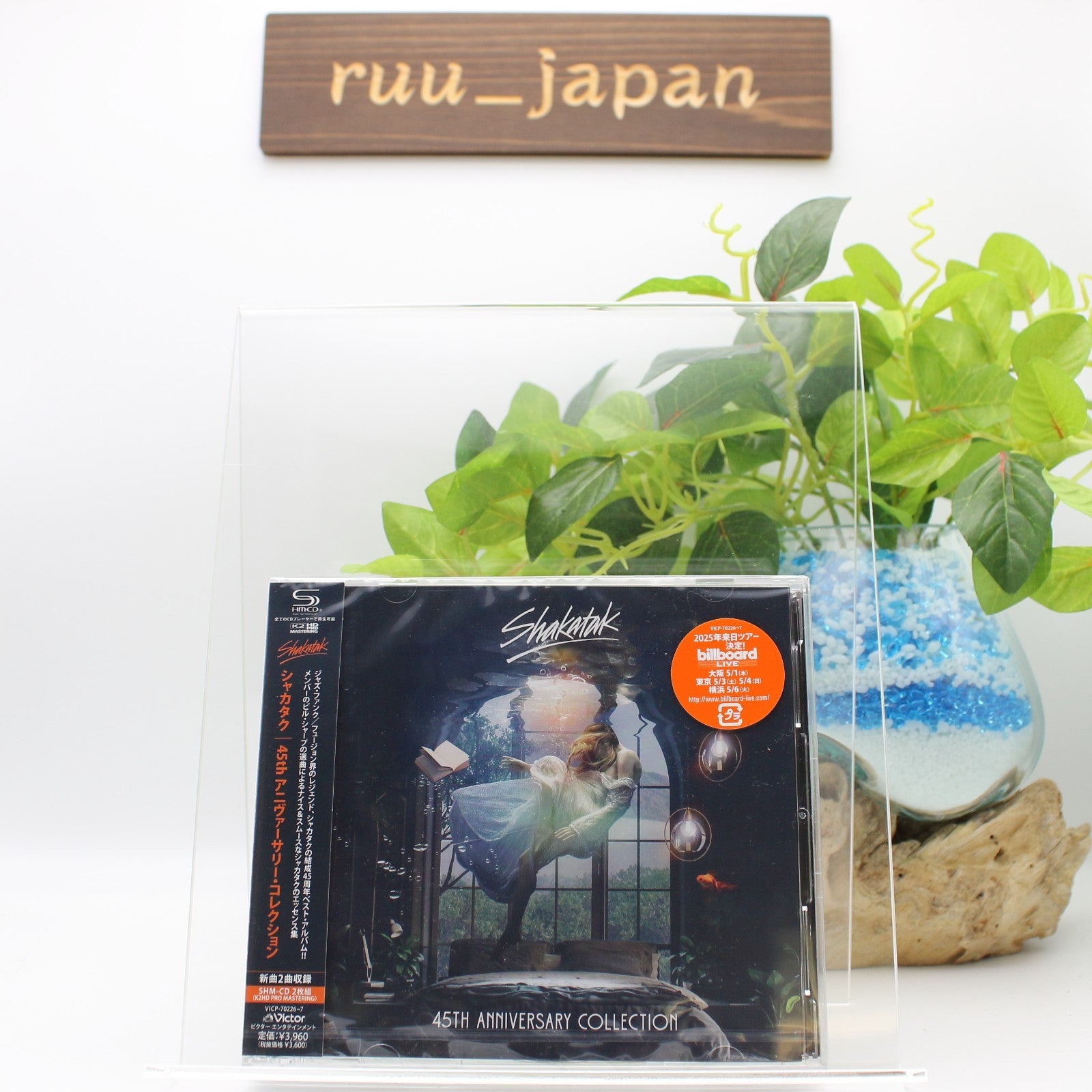 New Shakatak 45th Anniversary Collection 2 SHM-CD JAPAN