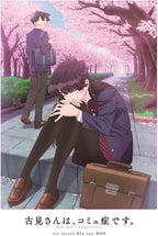 Komi Cant Communicate 1st Season Blu-ray Box Booklet Japan EYXA-14299 new