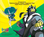 Pokemon Sword Shield + Expansion Pass Super Music Collection CD Game OST New