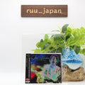 New JIMI HENDRIX LIVE IN PARIS 1968  JAPAN CD