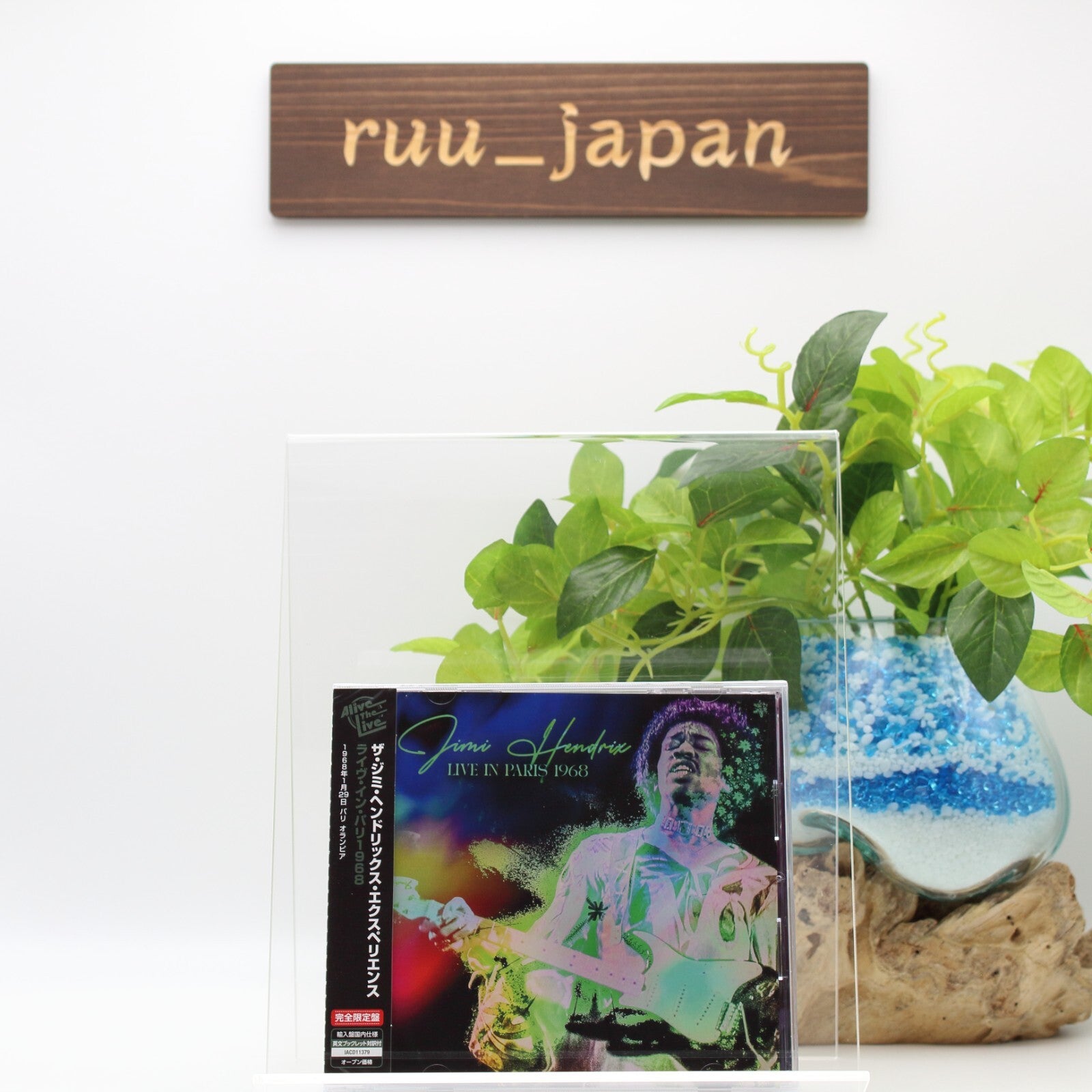 New JIMI HENDRIX LIVE IN PARIS 1968  JAPAN CD