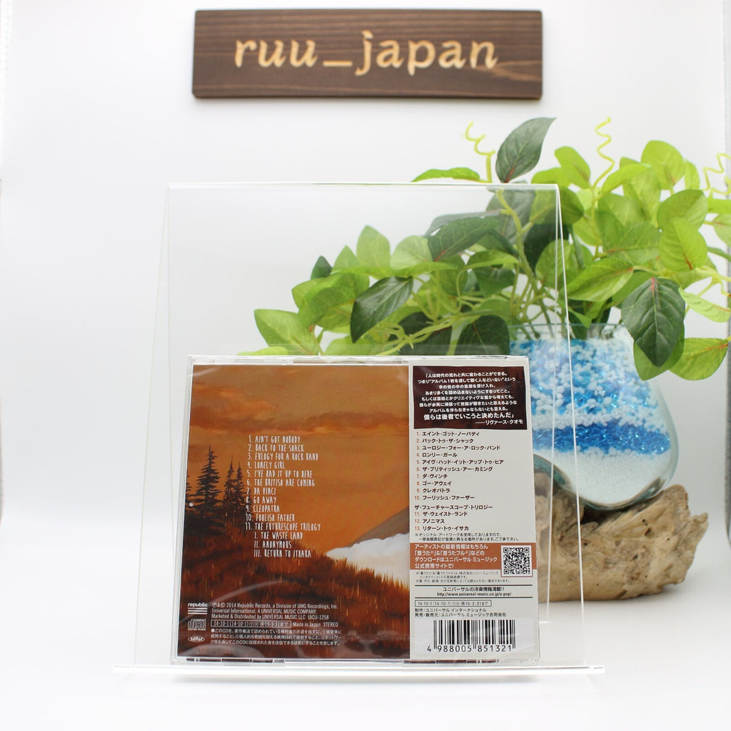 CD Weezer -Everything Will Be Alright In The End- from Japan New