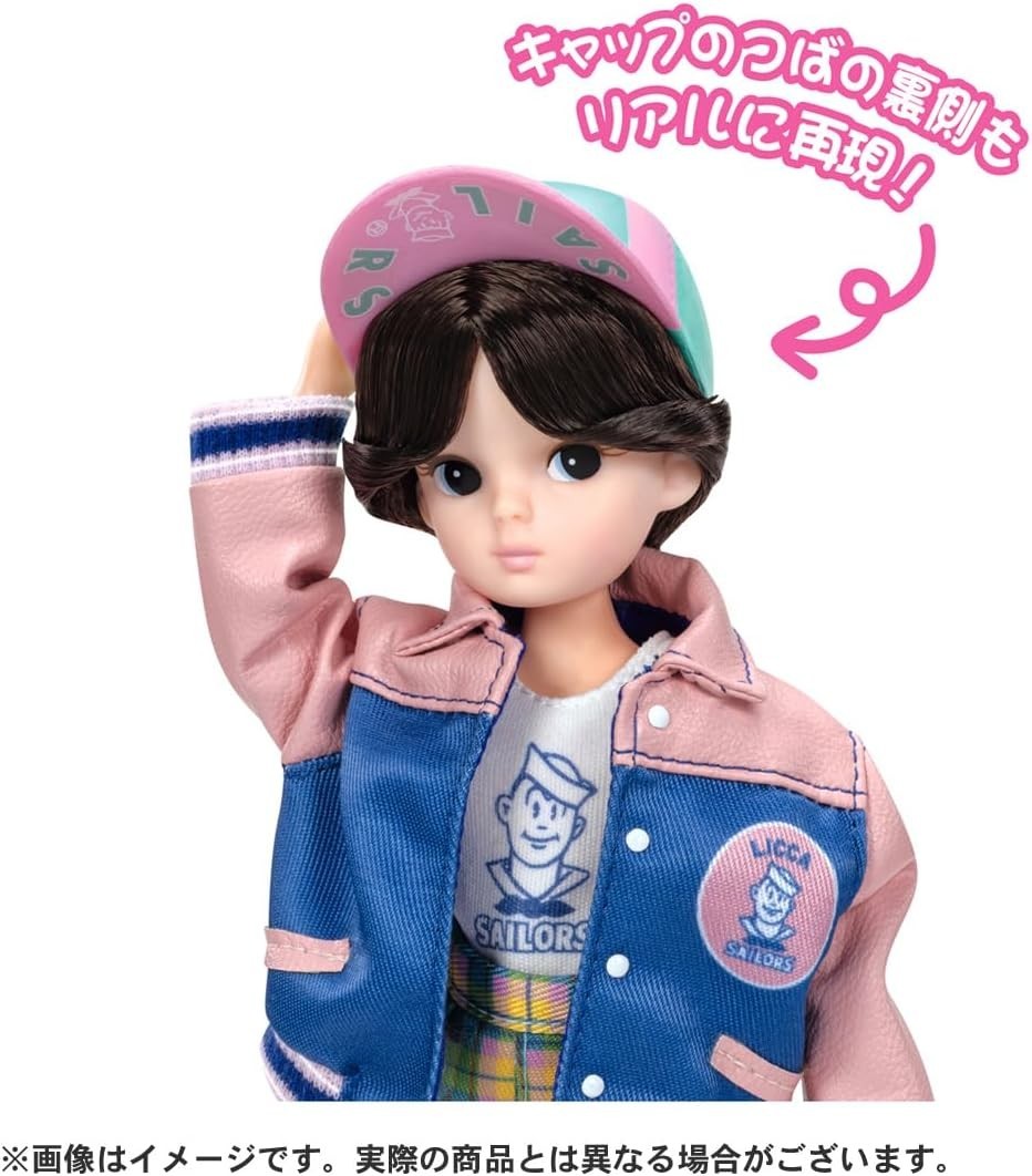 Takara Tomy Licca-chan Doll  Retro Rica  Sailors  Stadium Jun Fashion NEW