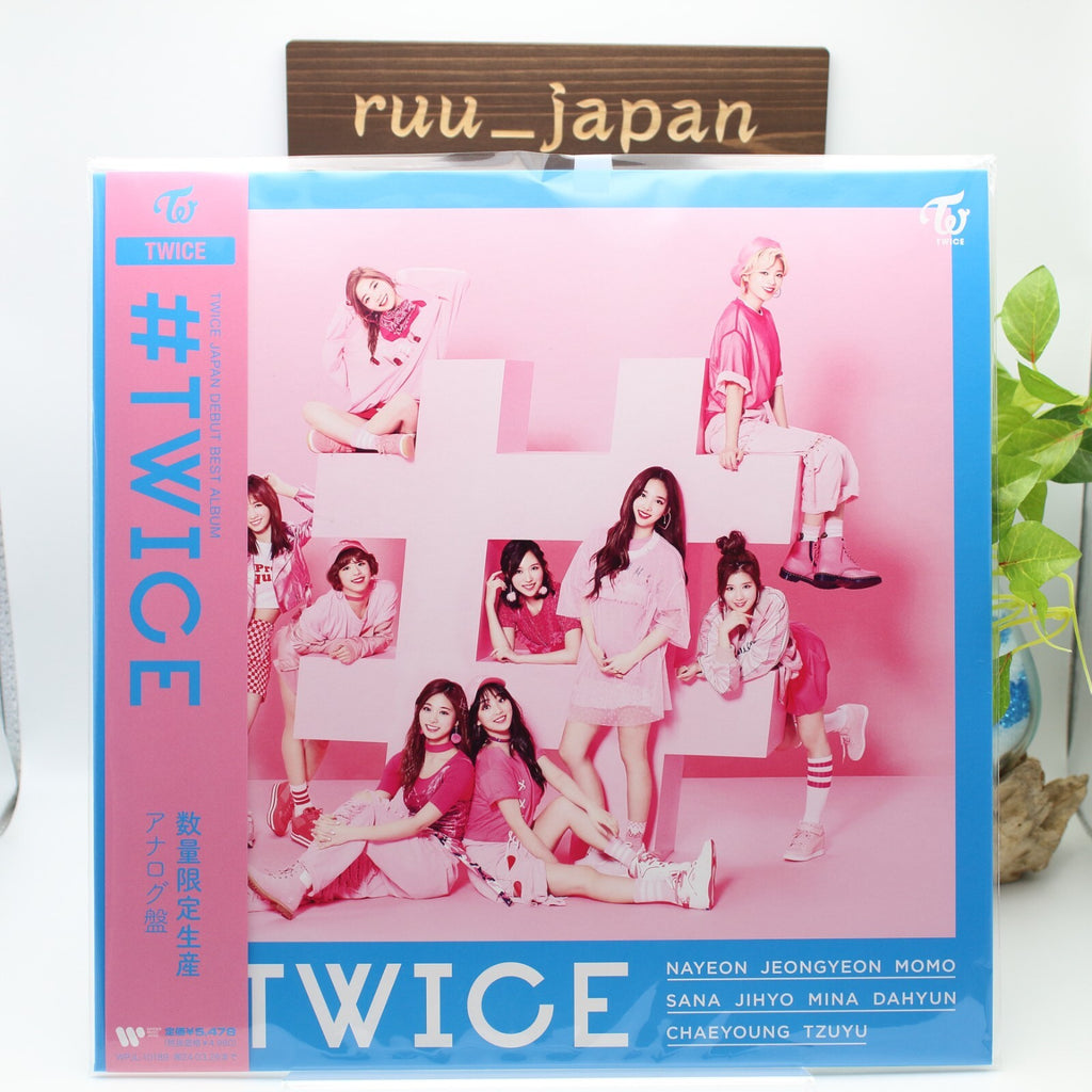TWICE #TWICE  LP Vinyl Analog Record Limited From Japan New