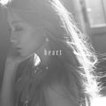 Koda Kumi heart (CD+DVD) From Japan New