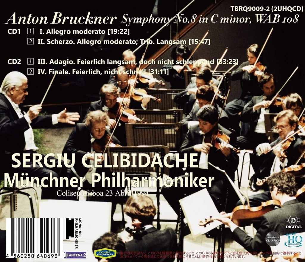 Sergiu Celibidache Bruckner Symphony No.8 1994 Live in Lisbon 2 UHQCD JAPAN NEW