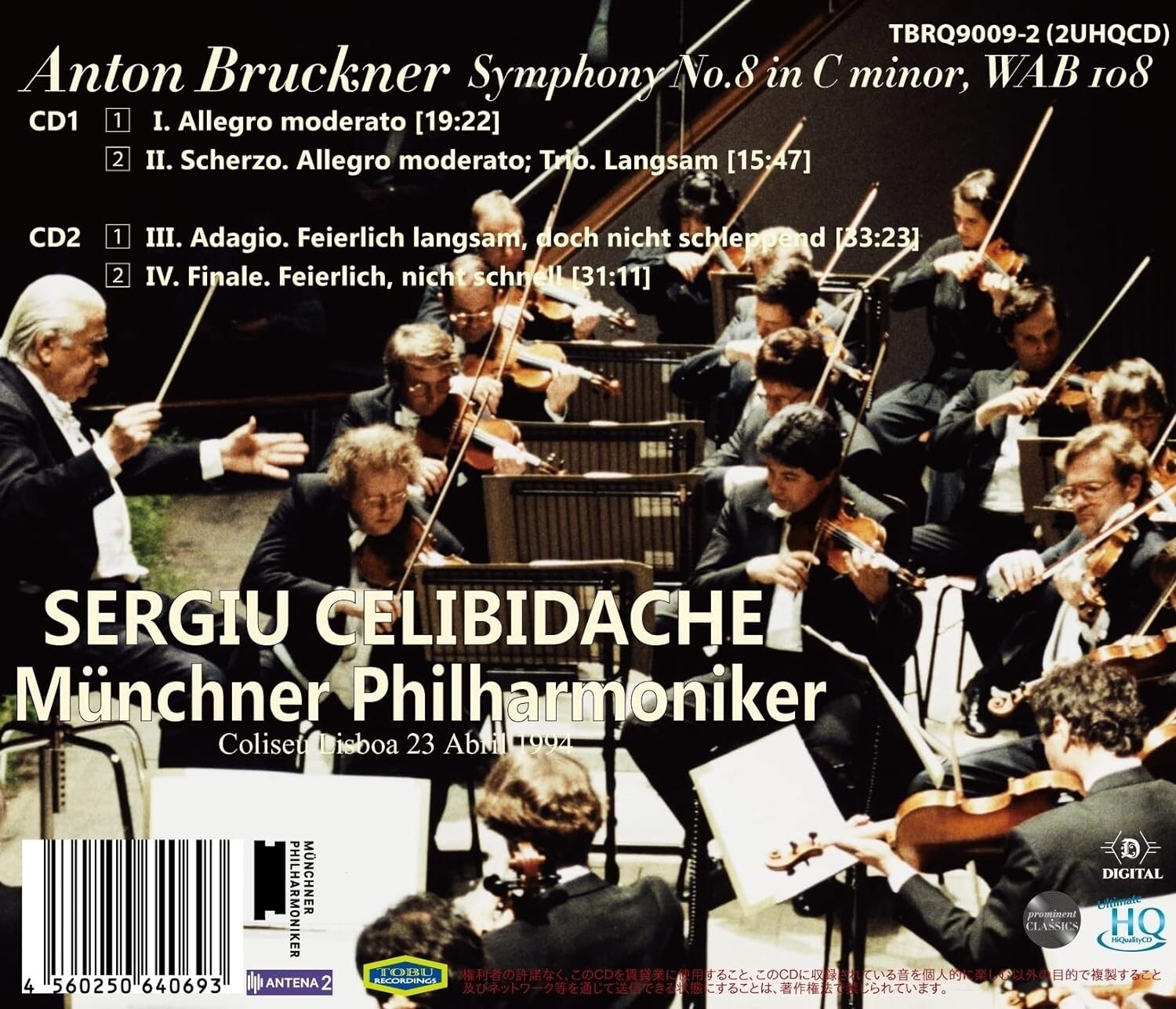 Sergiu Celibidache Bruckner Symphony No.8 1994 Live in Lisbon 2 UHQCD JAPAN NEW