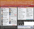 Kenny Loggins  JAPANESE SINGLES COLLECTION JAPAN BLU-SPEC CD + DVD NEW