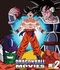 DRAGON BALL Z THE MOVIES Vol.2 Blu-ray Booklet New Japan