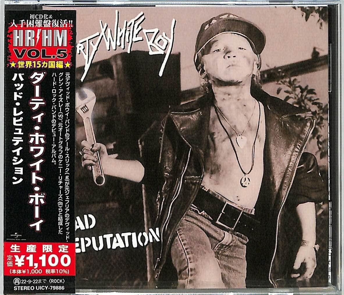 New 2022M  HR/HM 1000 DIRTY WHITE BOY Bad Reputation  JAPAN CD