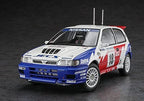 1/24 Nissan Pulsar RNN14 GTI-R 1991 Acropolis Rally Plastic Model HC53 New