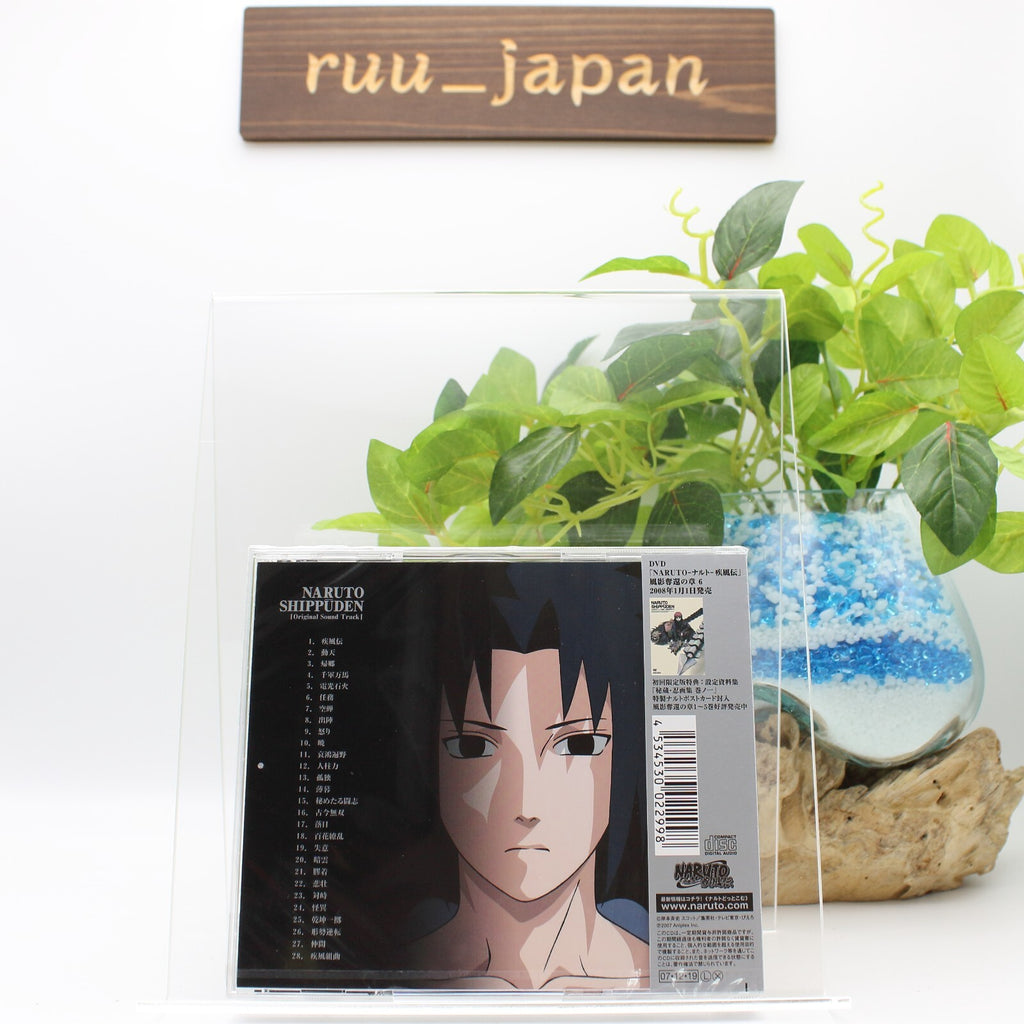 NARUTO- Naruto - Shippuden Original Soundtrack OST CD From Japan NEW