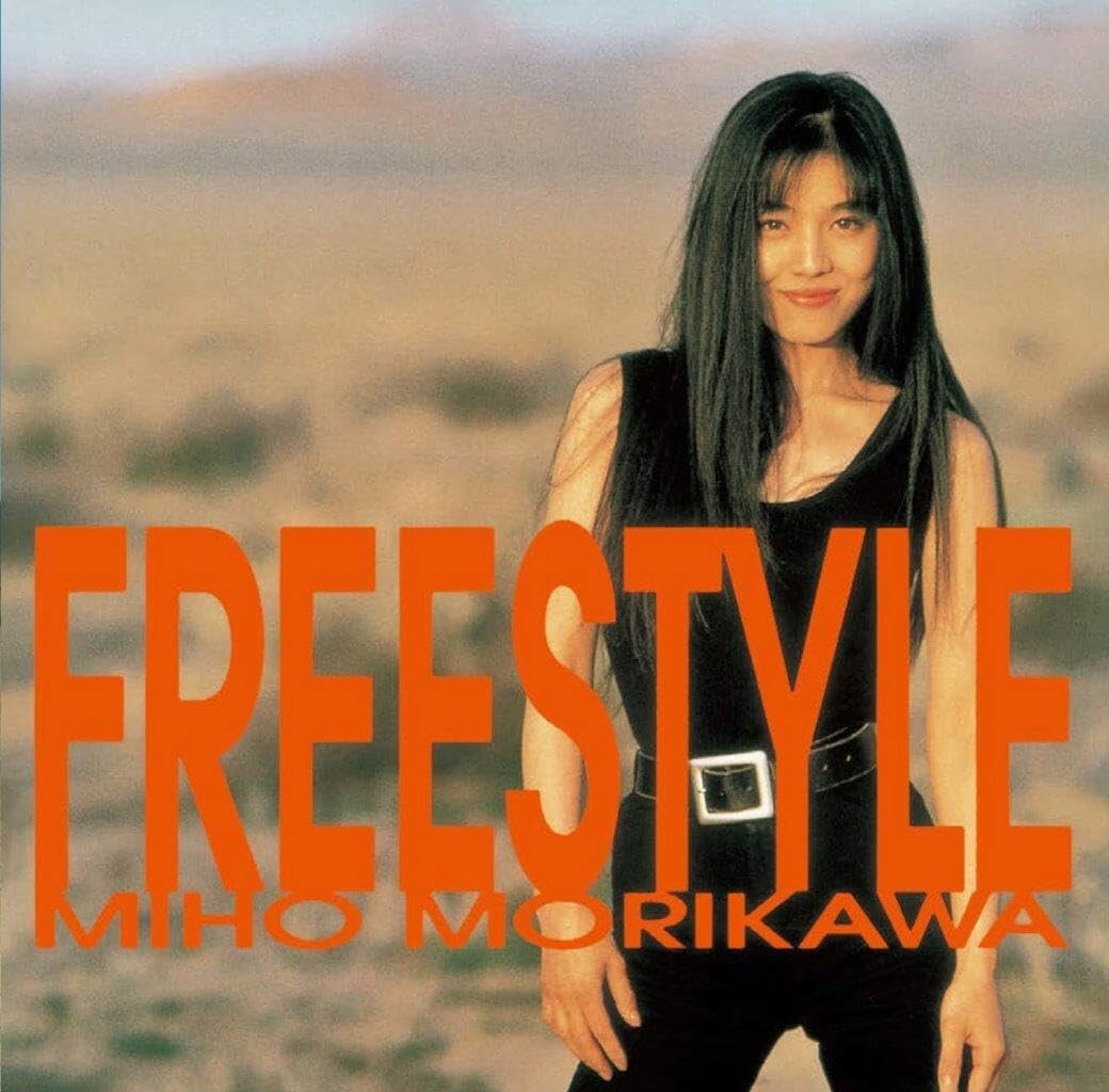 New [CD] FREESTYLE Miho Morikawa Nomal Edition UPCY-7898 1992 Album Remaster