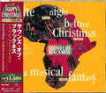 New Sounds Of Blackness The Night Before Christmas (Limited Edition) Japan CD