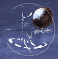 CD New  A.C.T ETERNAL WINTER WITH BONUS TRACK JAPAN CD
