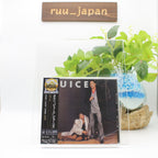 ORAN JUICE JONES Juice JAPAN CD LTD/ED Throwback Soul New