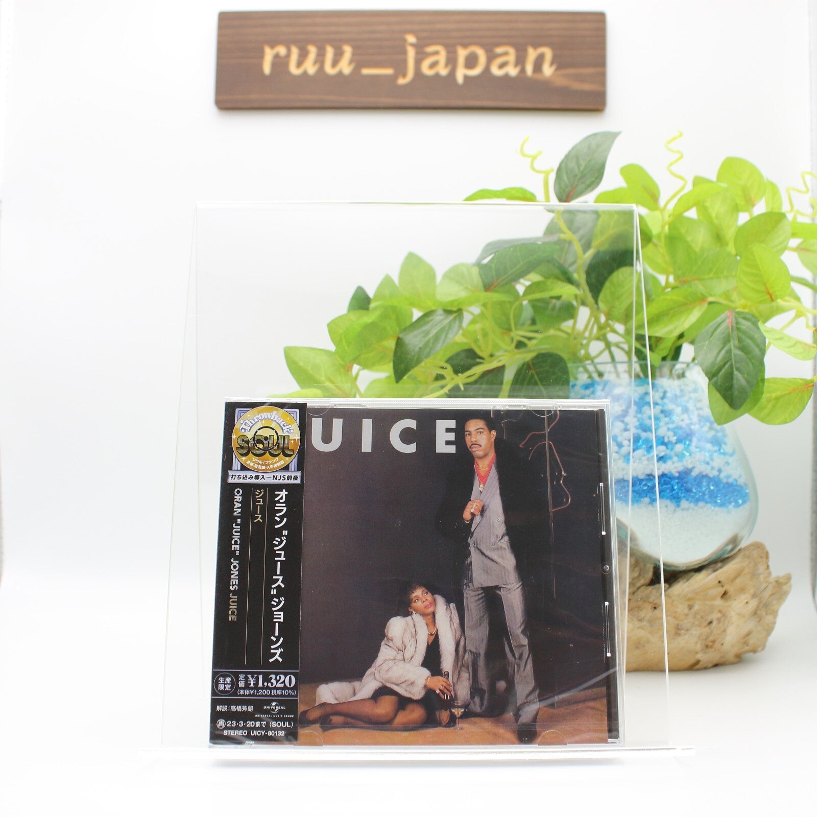 ORAN JUICE JONES Juice JAPAN CD LTD/ED Throwback Soul New