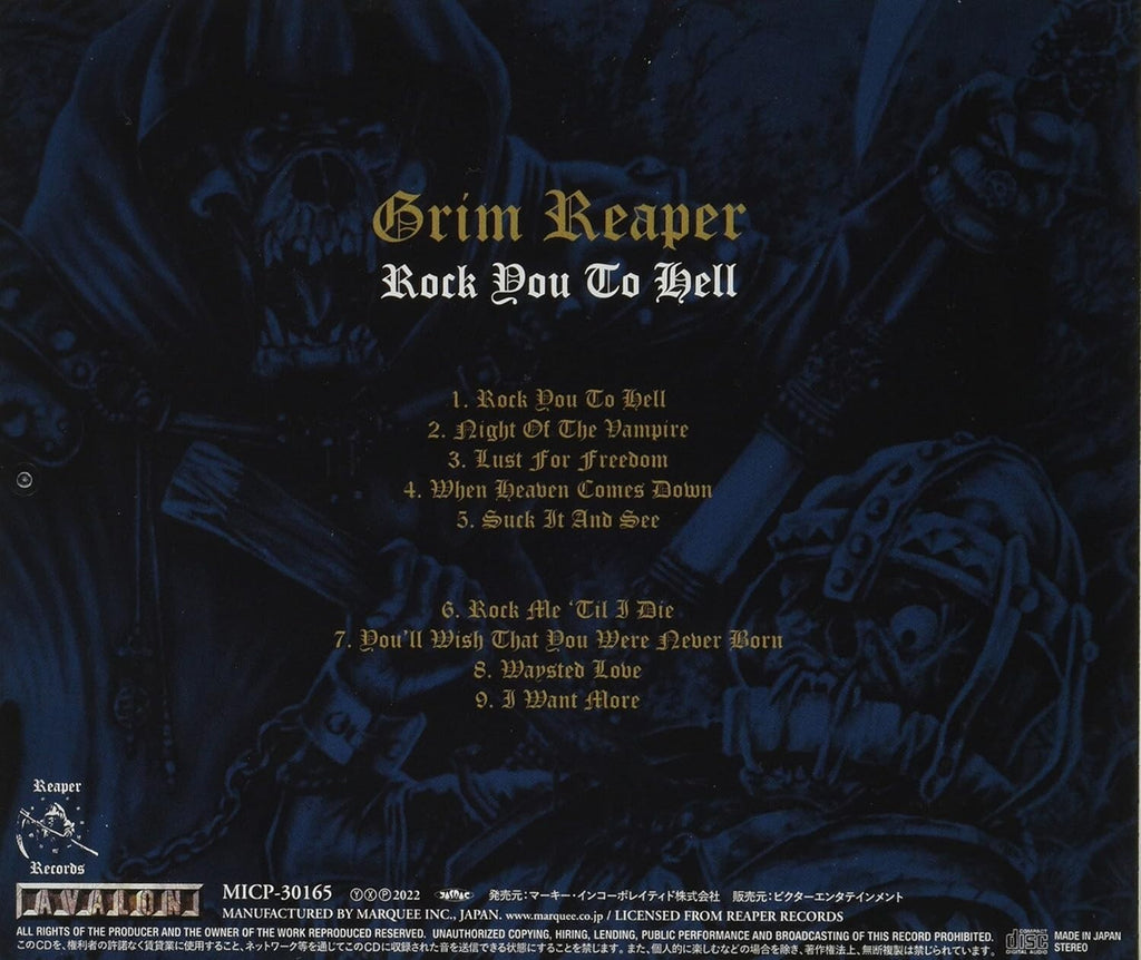 GRIM REAPER Rock You To Hell JAPAN SHM CD New