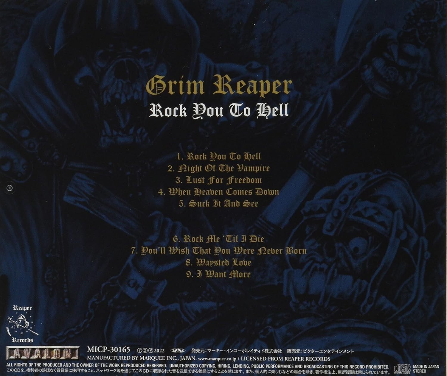 GRIM REAPER Rock You To Hell JAPAN SHM CD New