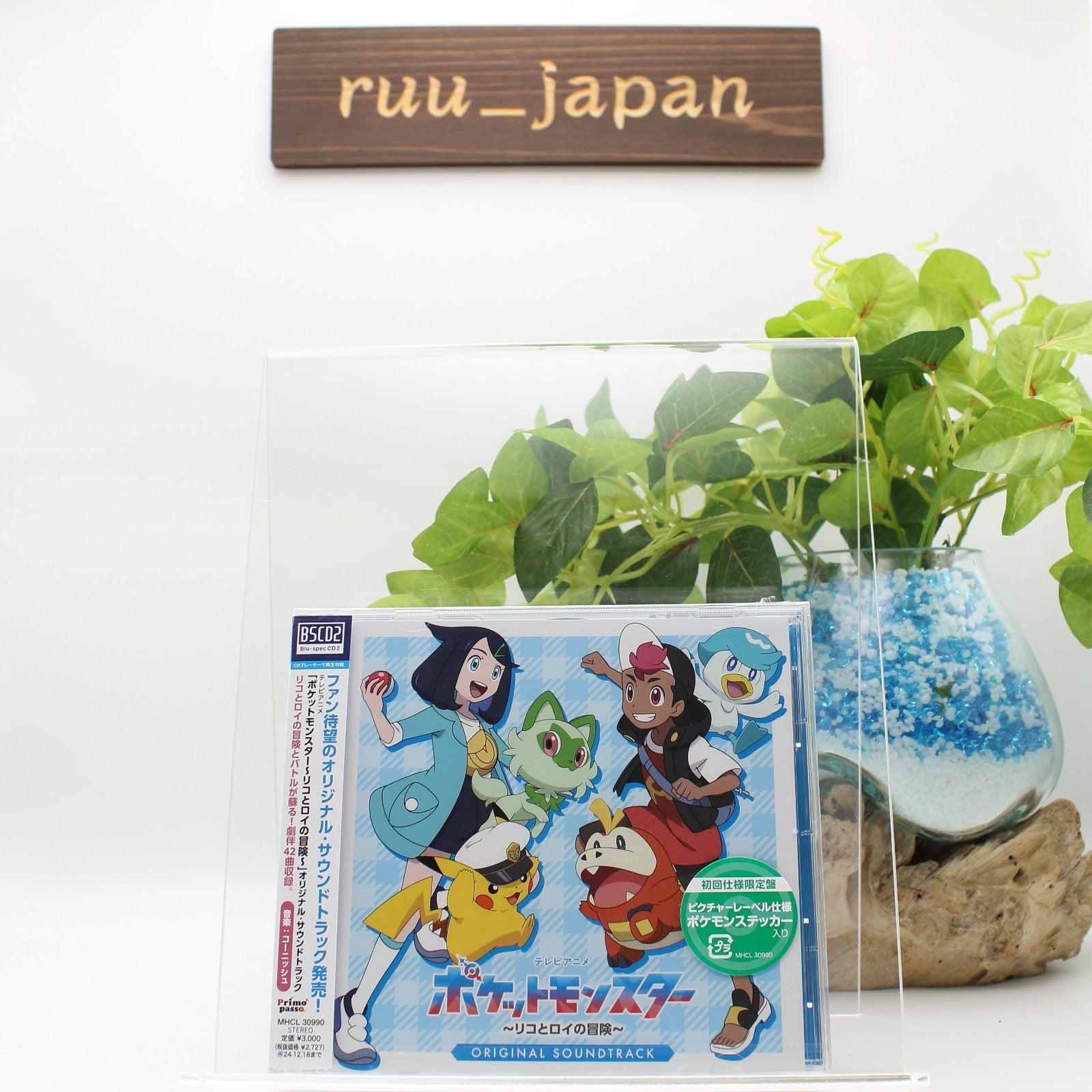 New Pokemon Horizons The Series Original Soundtrack Blu-spec CD2 Anime OST
