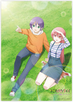 Tonikawa Tonikaku Kawaii Fly Me to the Moon Blu-ray Box Tapestry Book New