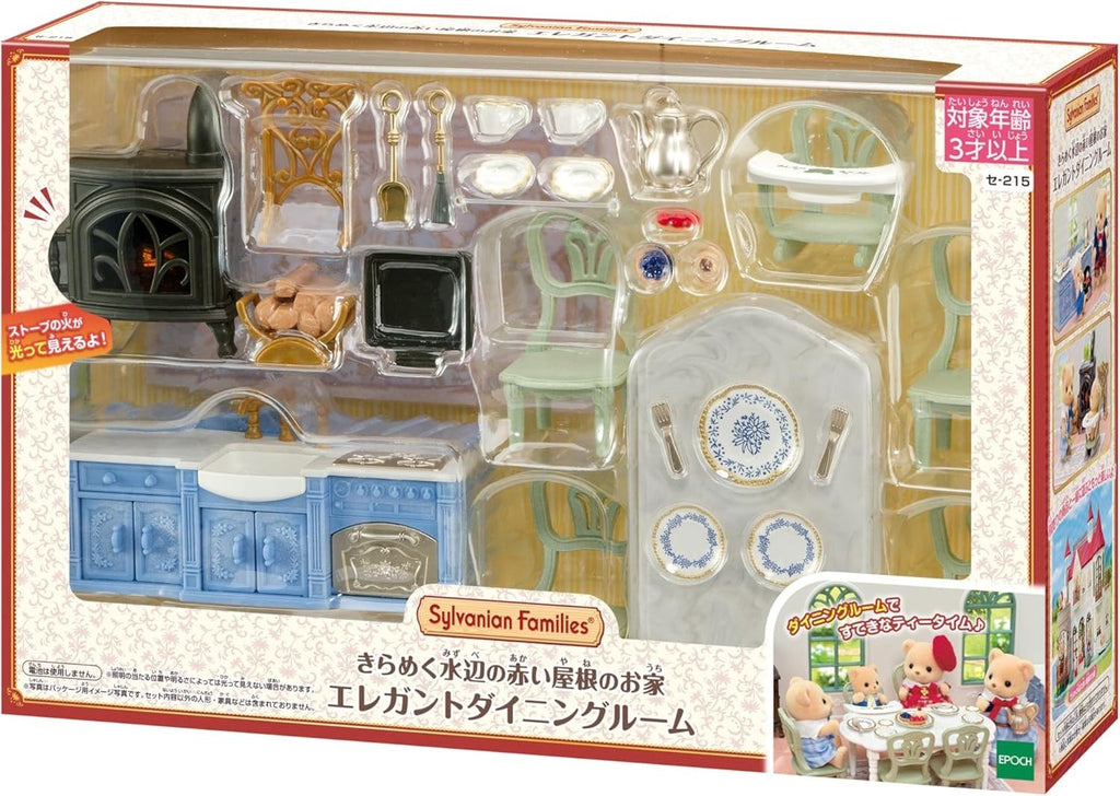Sylvanian Families Furniture [Shimmering Waterside Red Roof House Elegant NEW