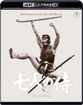 Akira Kurosawa Movie Seven Samurai 4K Remaster 4K Ultra HD Blu-ray new