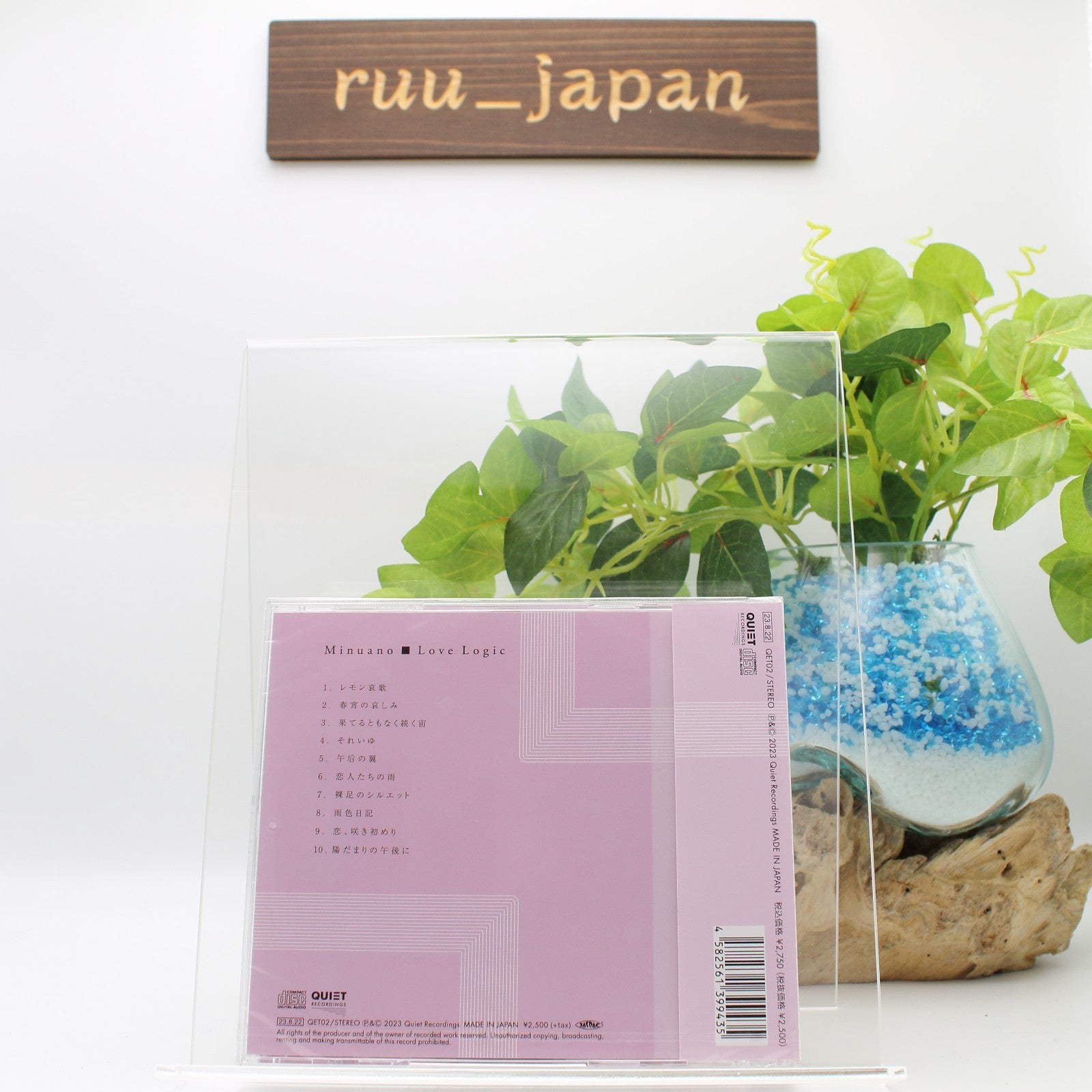 New Minuano / Love Logic 2009 CD Japan Lamp