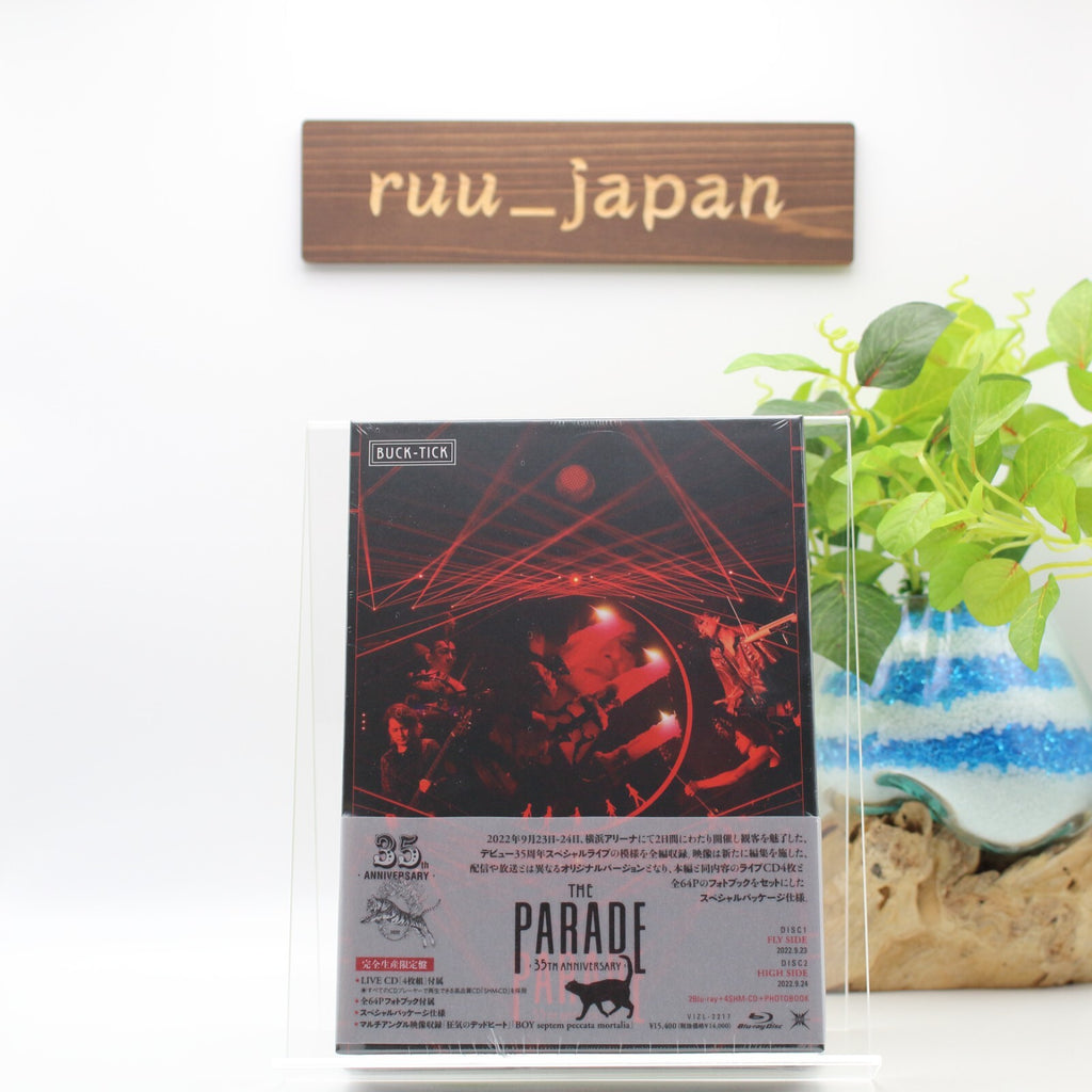 BUCK-TICK THE PARADE 35th anniversary 2Blu-ray+4SHM-CD+PHOTOBOOK Limited ver New