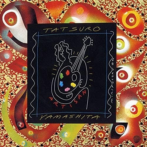 Tatsuro Yamashita / ARTISAN 30th Anniversary Edition CD Japan City Pop NEW