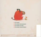 TK from Ling toshite sigure first death JAPAN CD (limited edition)  New