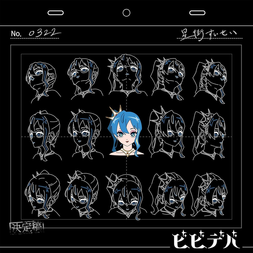 New (JAPAN) CD Hoshimachi Suisei Vivideva (CD+Music Video BD)