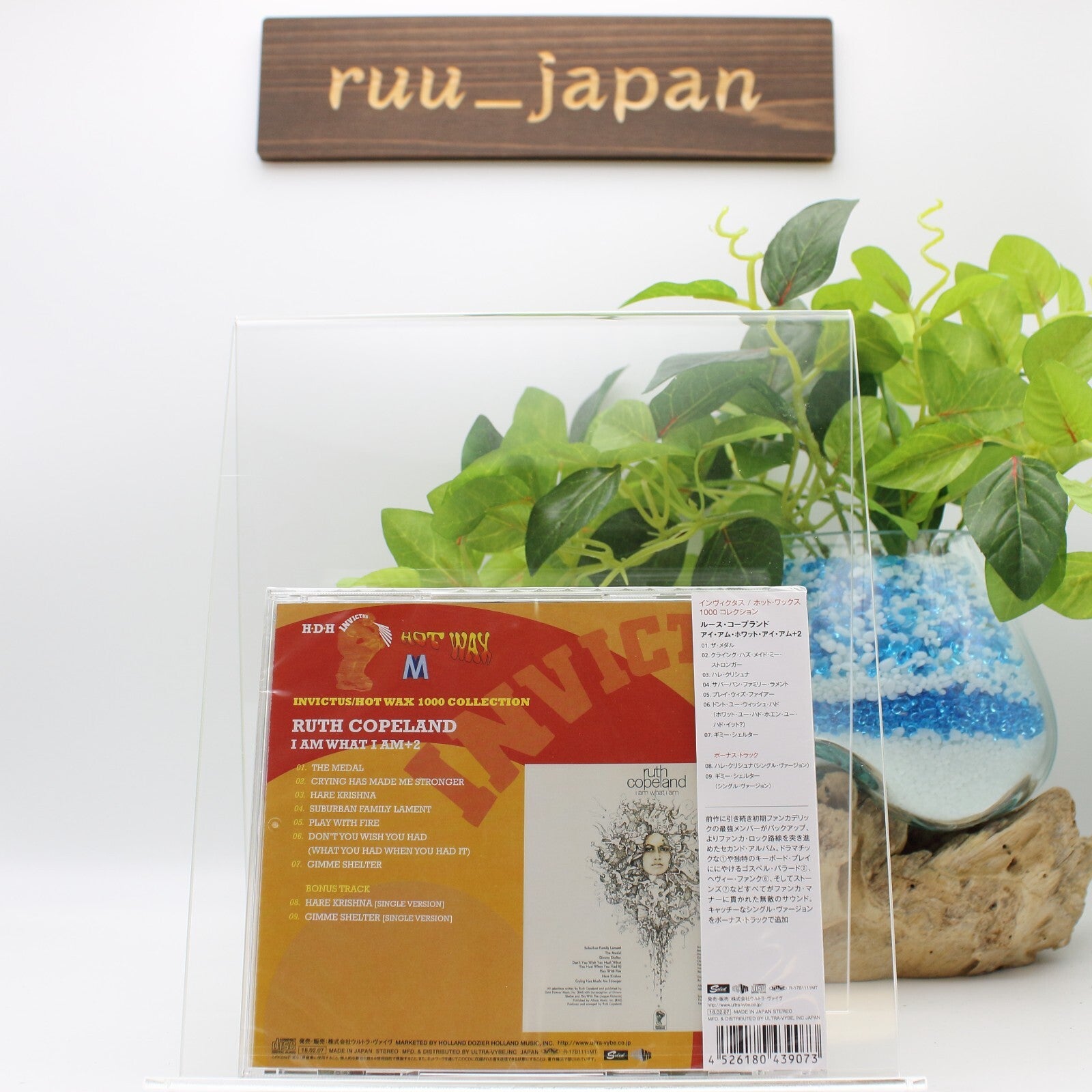 Ruth Copeland I Am What I Am +2 Japan Music CD Bonus Tracks New