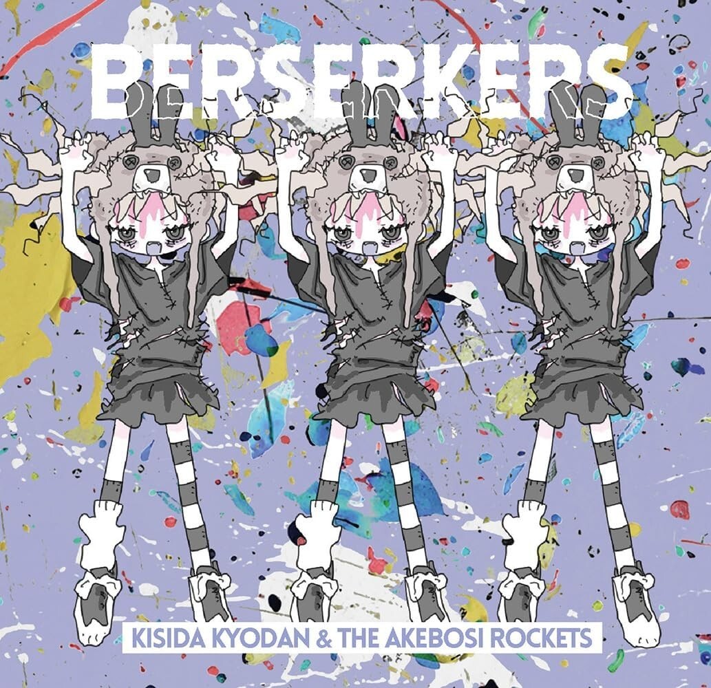 New (JAPAN) CD Kisida Kyodan & The Akebosi Rockets BERSERKERS