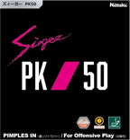 Nittaku Sieger PK50 Table Tennis Rubber Inner Soft Tension Red Extra Thick NEW