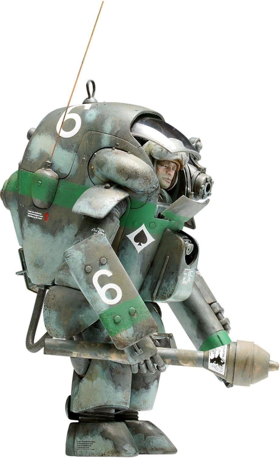 Wave Masinen Krieger P.K.A. Ausf G4/R1 Gucker 1/20 scale total height NEW