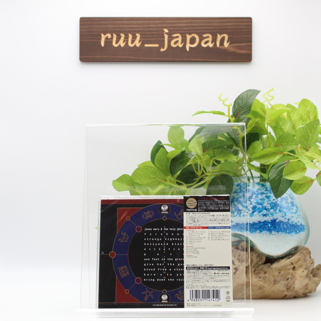 Strange Highways CD From Japan NEW